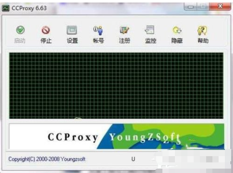ccproxy如何设置