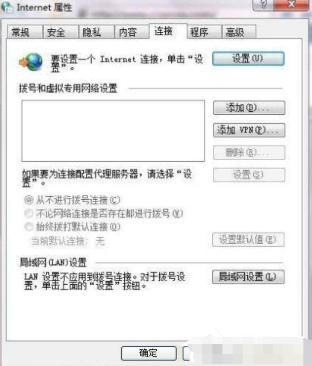 ccproxy如何设置(5)
