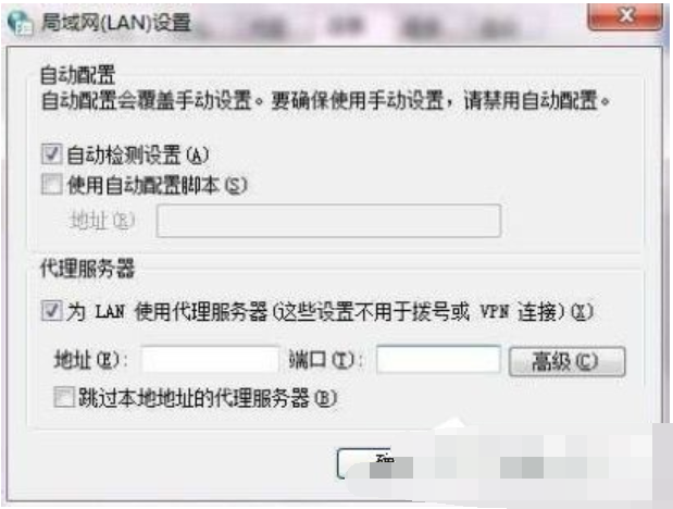 ccproxy如何设置(6)