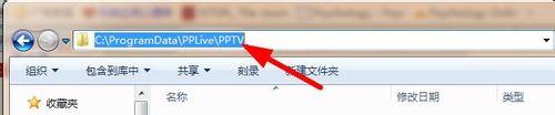 pptv广告怎么去掉(11)