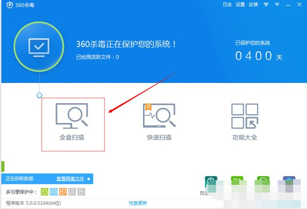 怎样降低cpu使用率(3)