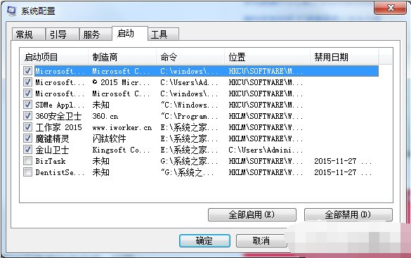 怎样降低cpu使用率(1)