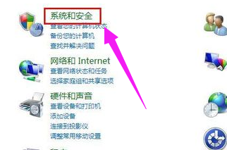 网络连接显示错误怎么办(6)