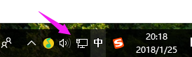 网络连接显示错误怎么办