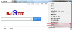 怎么隐藏ip地址,教你怎么隐藏ip地址
