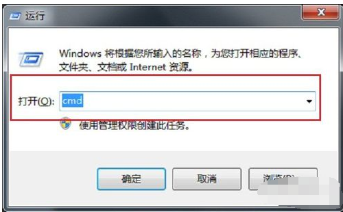 网络频繁掉线怎么解决