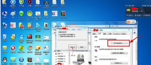 手机sd卡受损怎么修复(3)