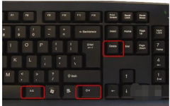 电脑怎么快速结束进程,教您电脑怎么快速结束进程