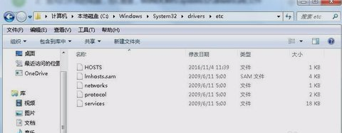 谷歌地球打不开怎么办
