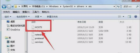 谷歌地球打不开怎么办(1)