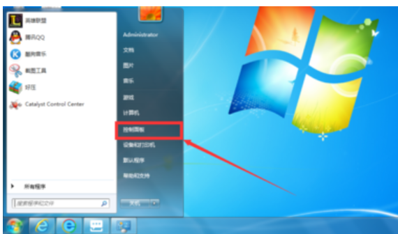 怎么卸载ie浏览器