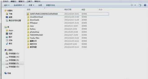 电脑文件夹怎么加密(1)