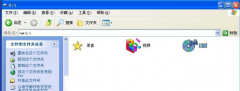 怎么更改文件图标,教你怎么更改文件图标