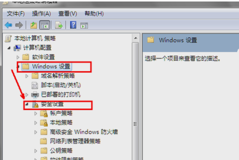 怎么关闭uac(1)