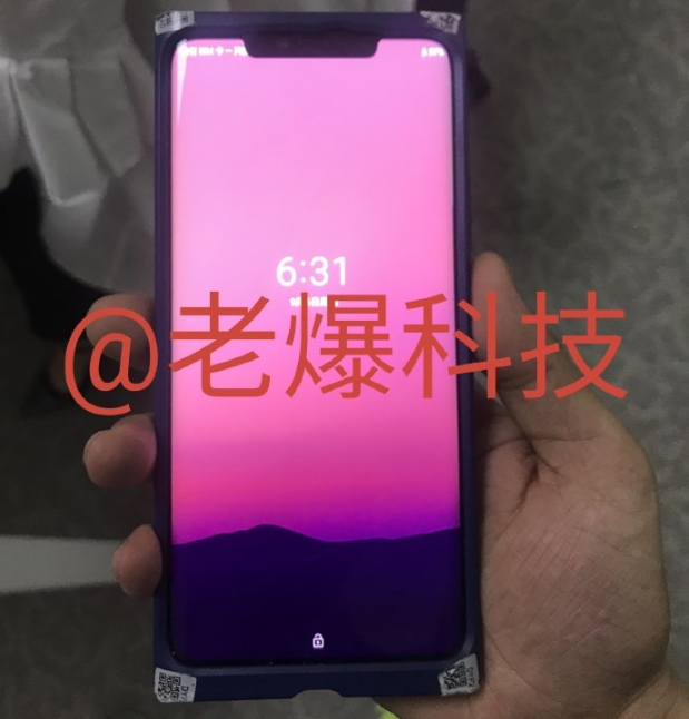 华为Mate 20 Pro真机正面照在网上被曝光