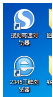网页缓存的视频在哪里