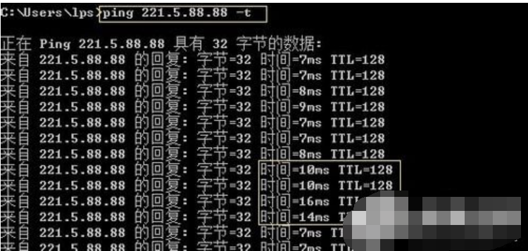 电脑怎么ping网络(4)