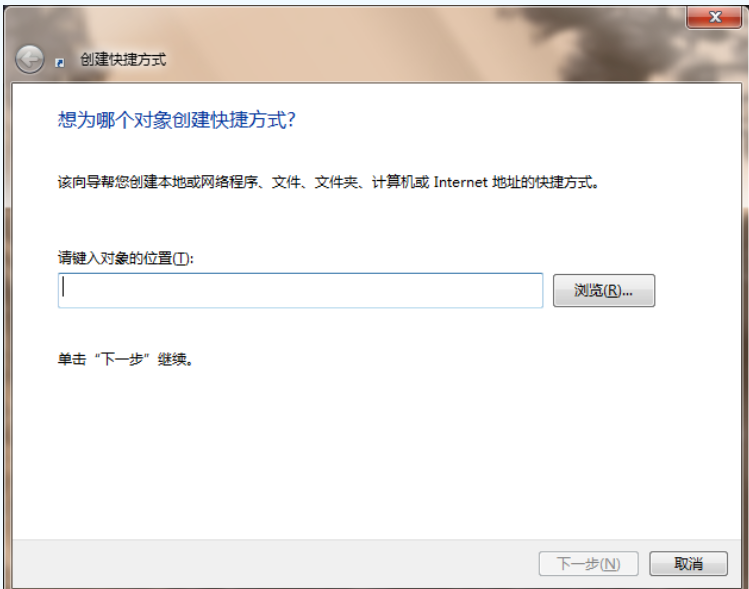 dos命令清理垃圾(1)