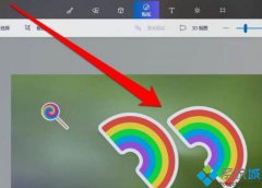 画图3d怎么用,教你电脑自带画图3d怎么用