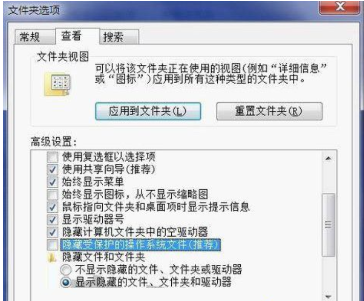 网页视频如何保存