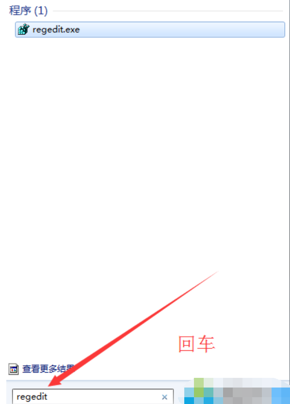 开机画面怎么修改(1)