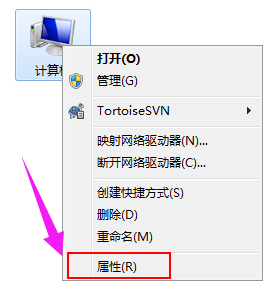电脑更新配置如何关闭