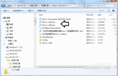 esd转iso,教你如何将esd转iso文件