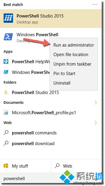 win10加入域教程(6)