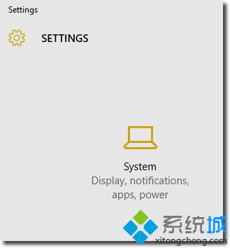 win10加入域教程