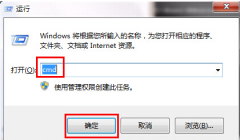怎么查看电脑网速,教你怎么查看电脑网速