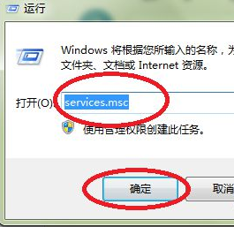 windows无法启动defender(1)