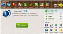 如何恢复电脑删除的文件,教你如何恢复电脑删除的文件