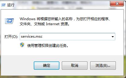 ics启动失败