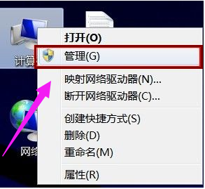 administrator权限设置(2)