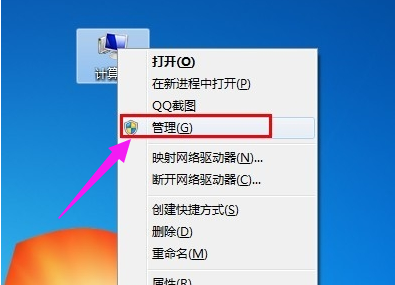 打印机驱动安装不了