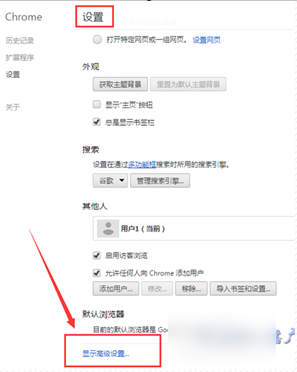 浏览器无法连接到服务器(2)