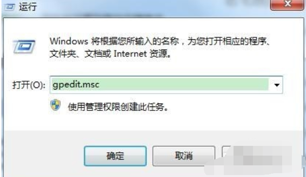 我的文档不见了怎么办
