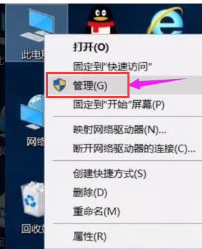 错误代码0x800F081F