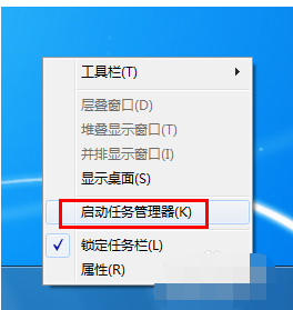 u盘无法弹出,教您u盘无法弹出怎么办(1)