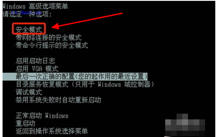 文件删不了怎么办(1)