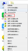 音频服务未运行怎么办,教你音频服务未运行怎么办