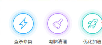 电脑找不到无线网络(1)