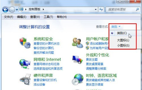 多个本地连接