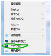 网卡驱动怎么安装,教你win10网卡驱动怎么安装