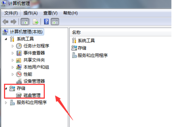 sd卡无法格式化的解决方法(1)