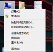 sd卡无法格式化的解决方法,教你sd卡无法格式化的解决方法