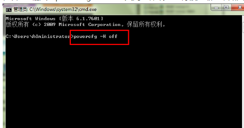 电脑c盘满了怎么清理(2)