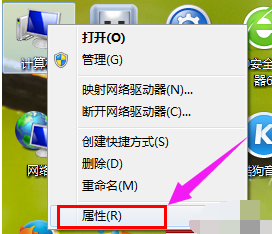 电脑c盘满了怎么清理(3)