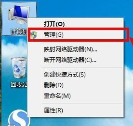 笔记本没有无线网络怎么打开(1)