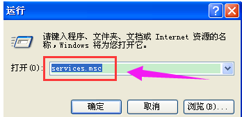 电脑没有可用的音频设备怎么办(1)